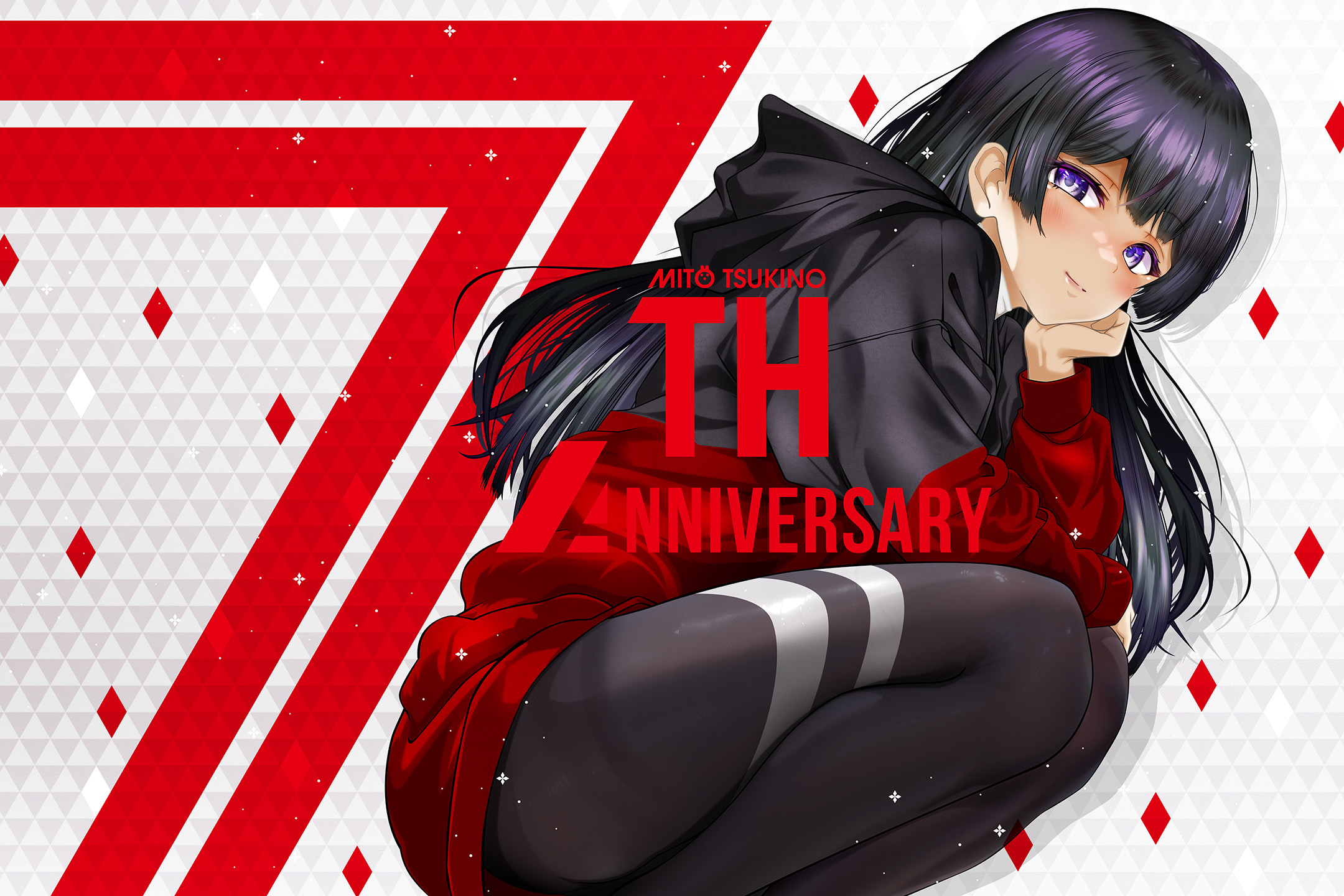 Mitologia -月ノ美兎7周年記念サイト-